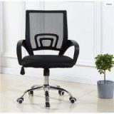 office-chair